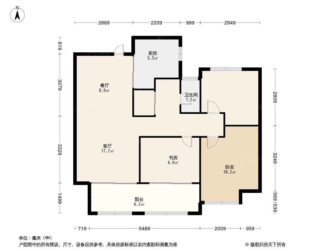 国贸九溪原