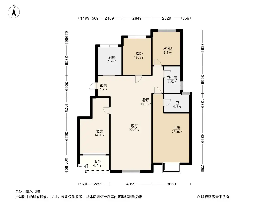 濟南駿茂府怎麼樣均價戶型圖地段交通分析