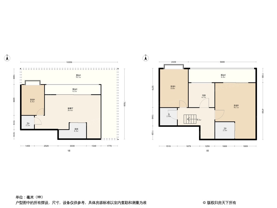 西永9号户型图图片