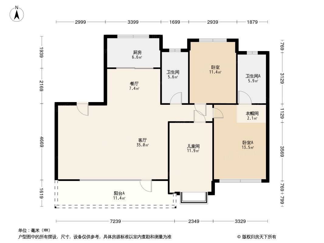 御泽花园4期户型图图片