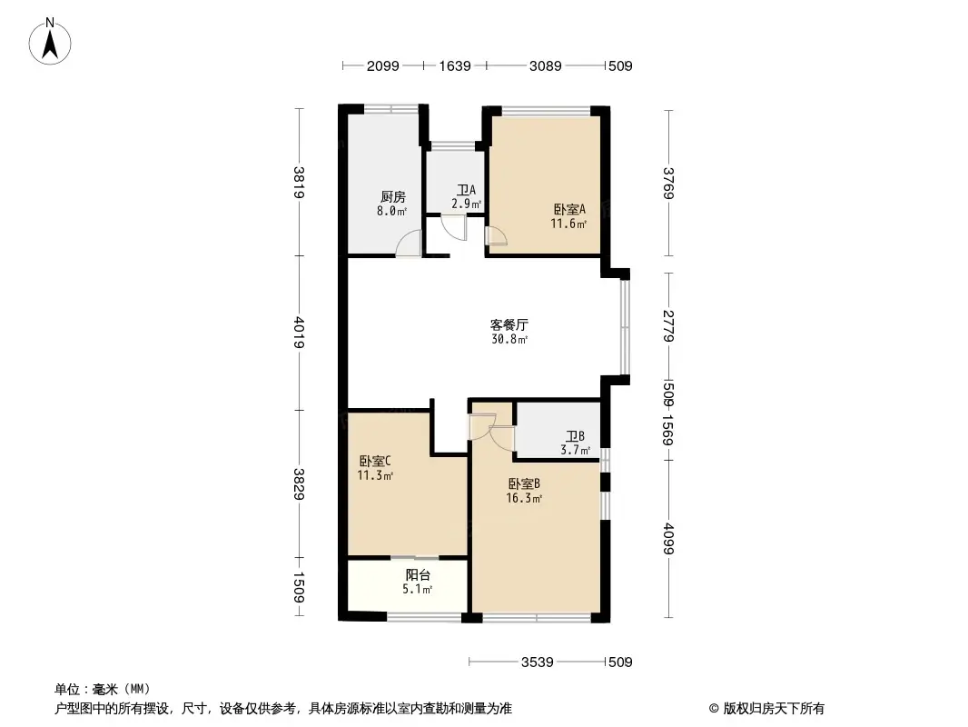 中庚·香山新时代