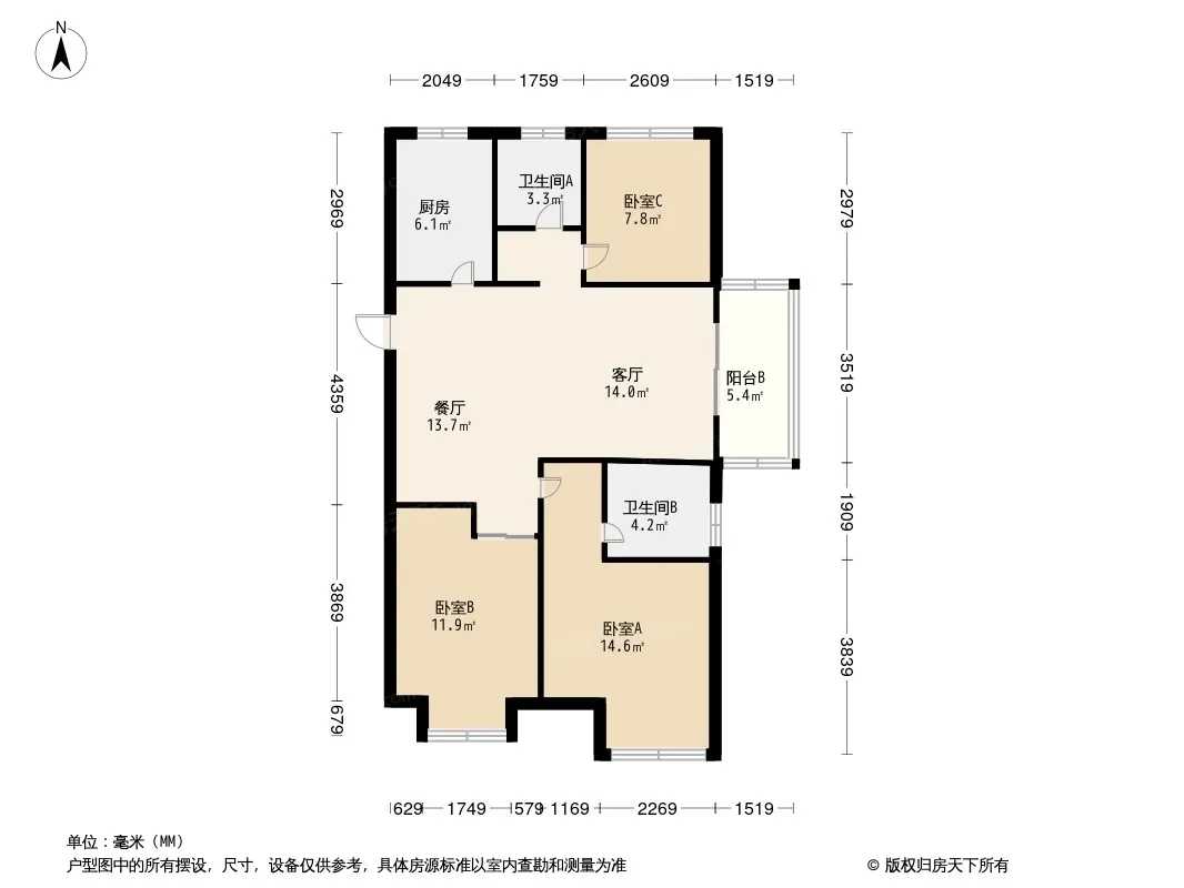 中梁·百悦城户型图