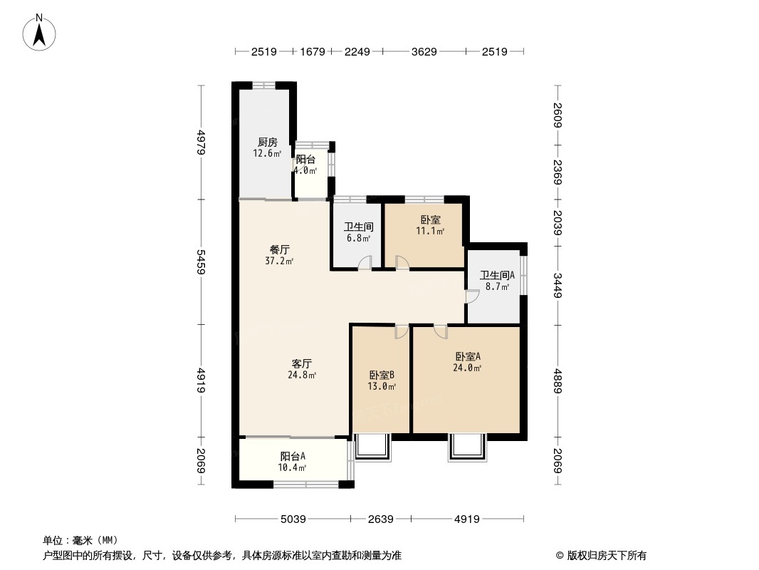 海盐恒大滨河左岸