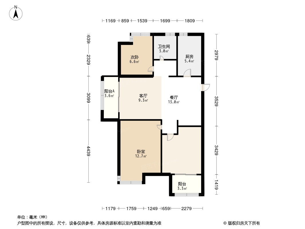 国贸九溪原