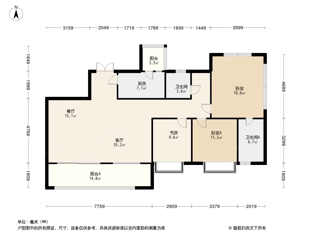 四川煤田天府龙城项目