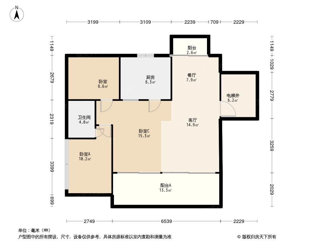 碧桂园·润杨溪谷