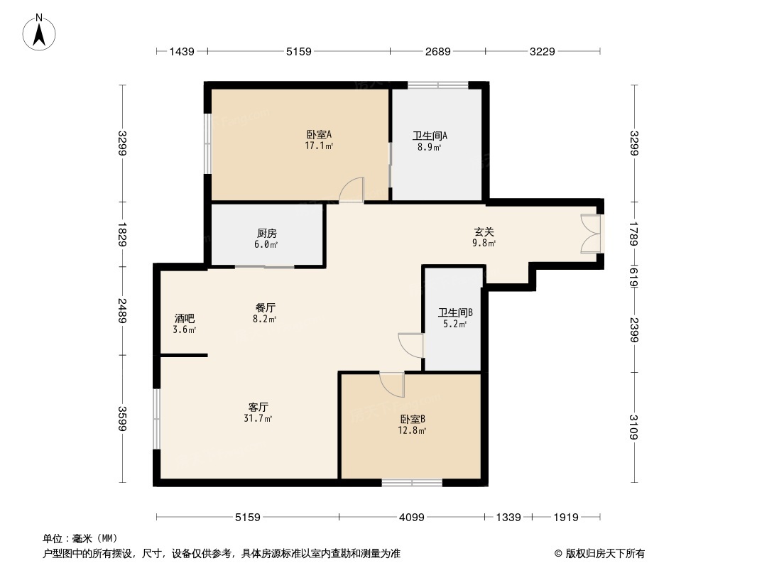 平安泰达金融中心·骅悦