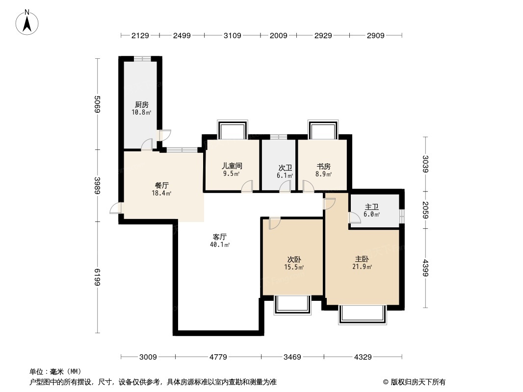 恒大琤庭户型图图片