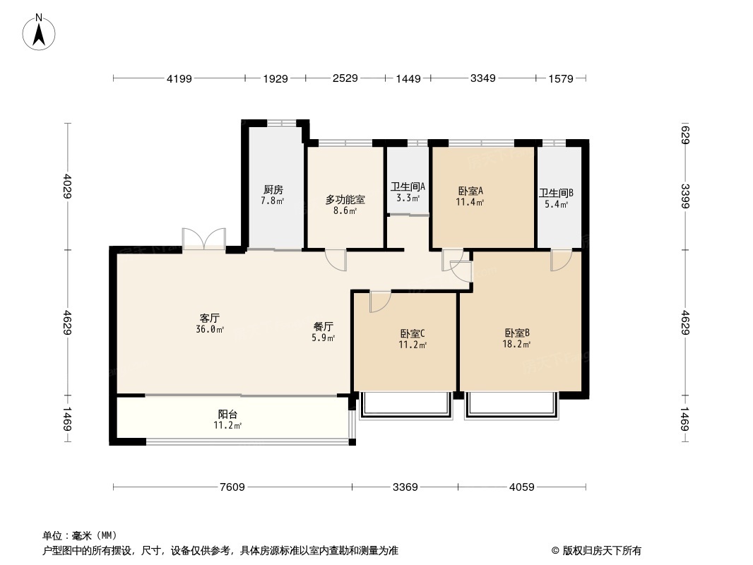 碧桂园都荟户型图图片