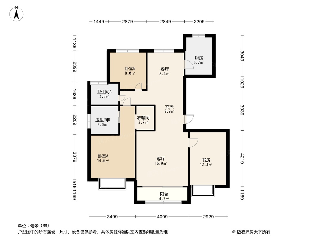 融信津南府