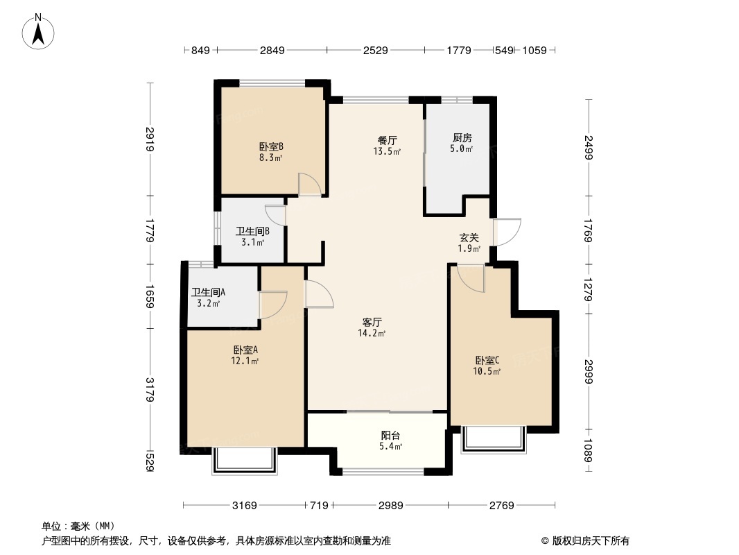 北宸正荣府