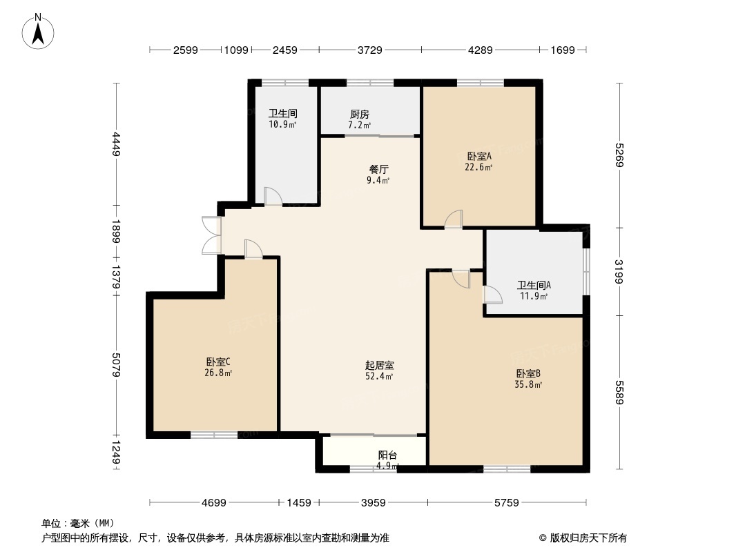 城投万欣城