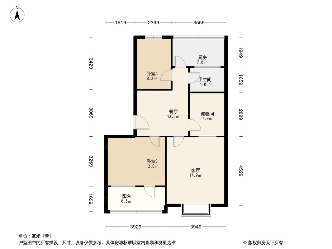 平安里户型图图片