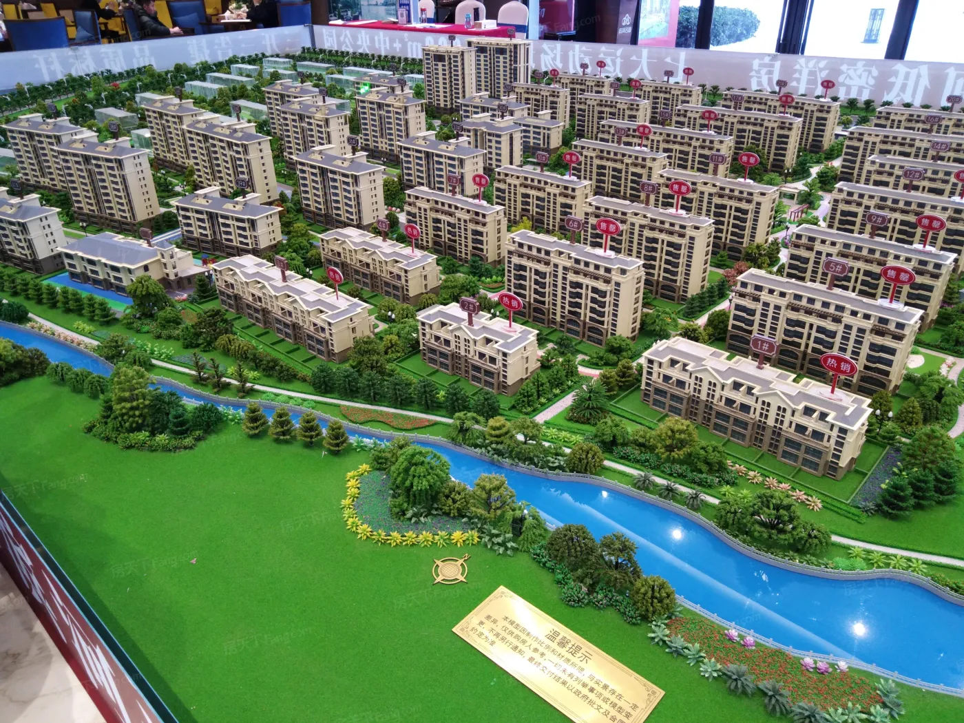 滨河名邸小高均价7500元㎡