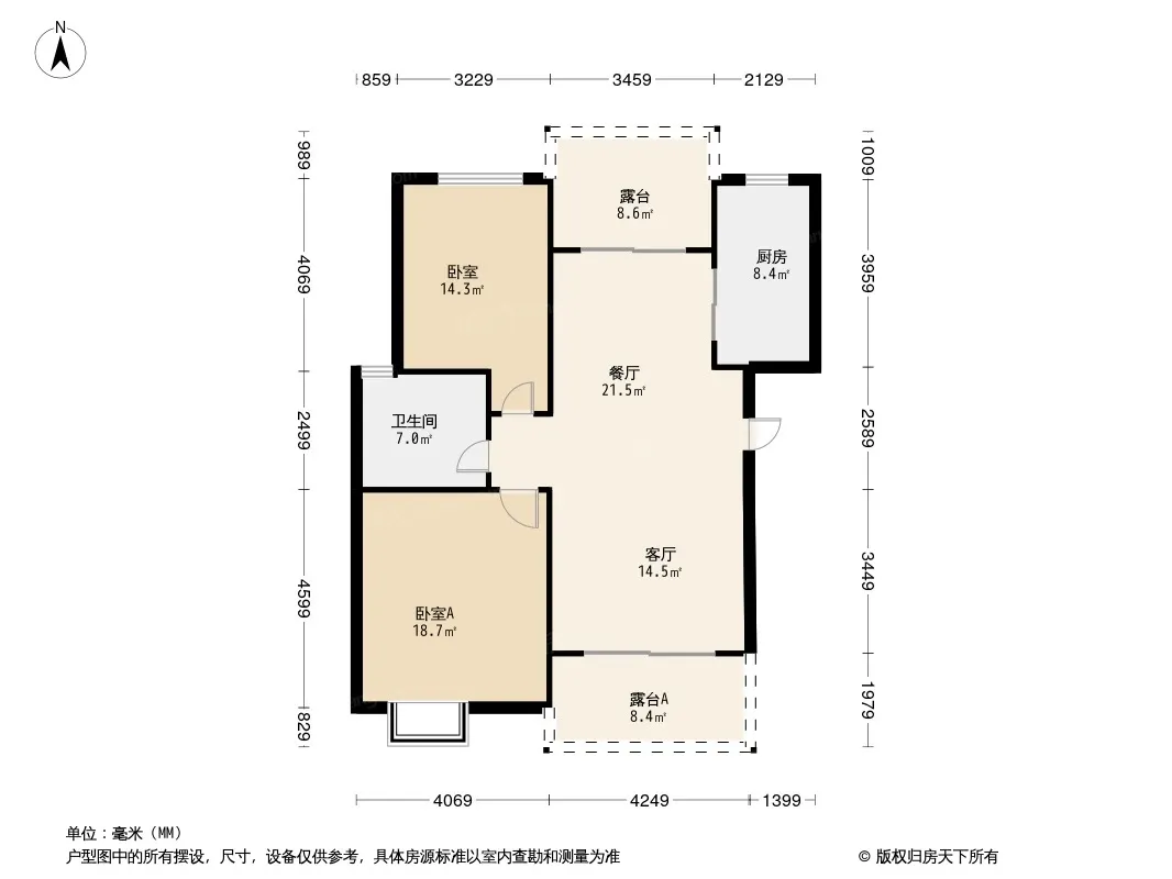 香江健康小镇户型图