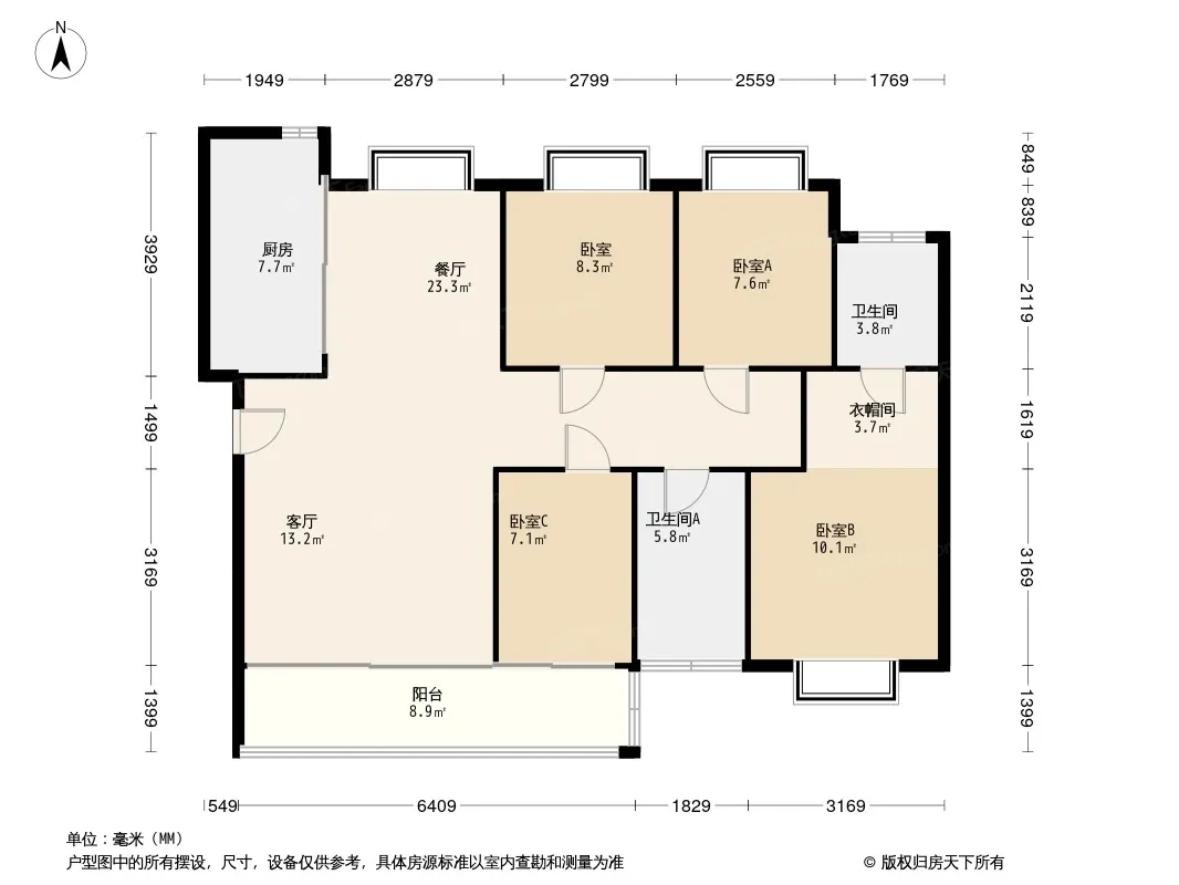 长沙东原·启城怎么样?详解均价,户型图与地段交通配套