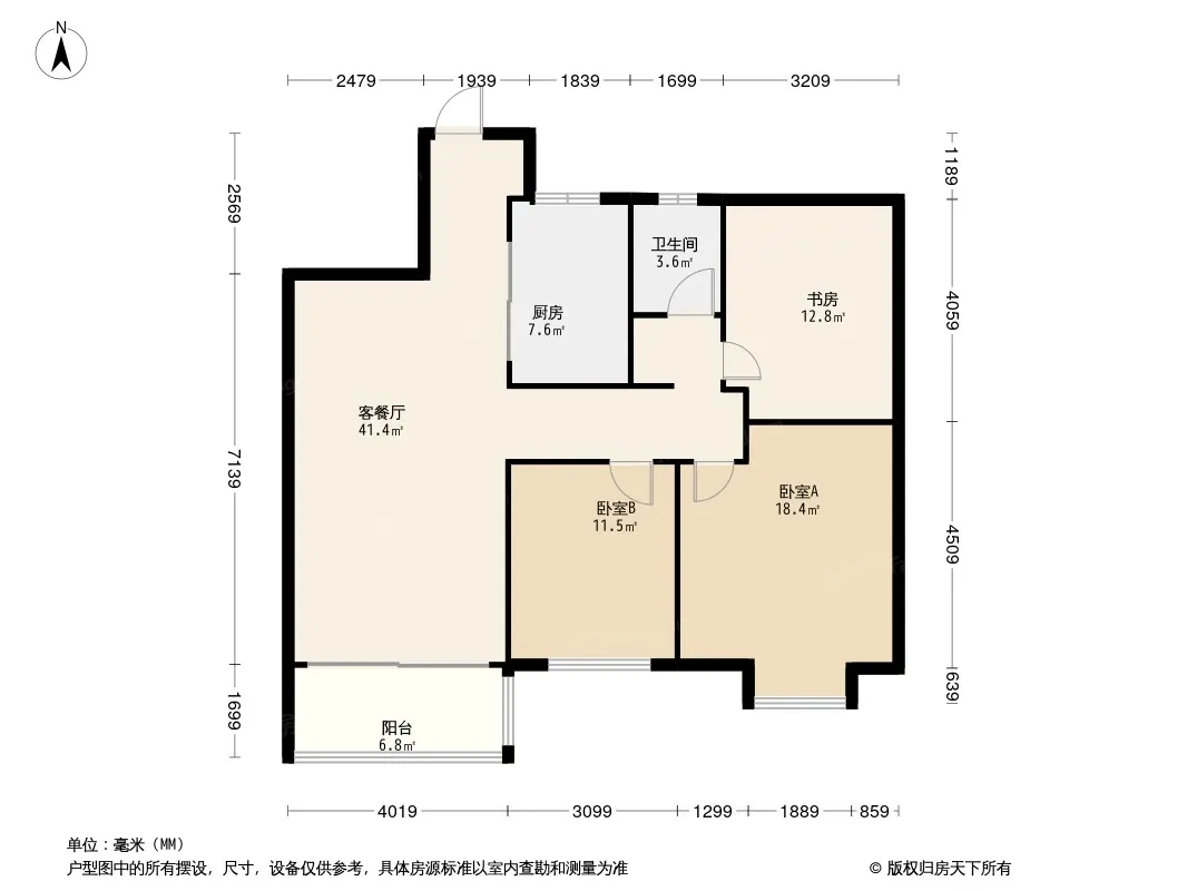 新力琥珀园户型图