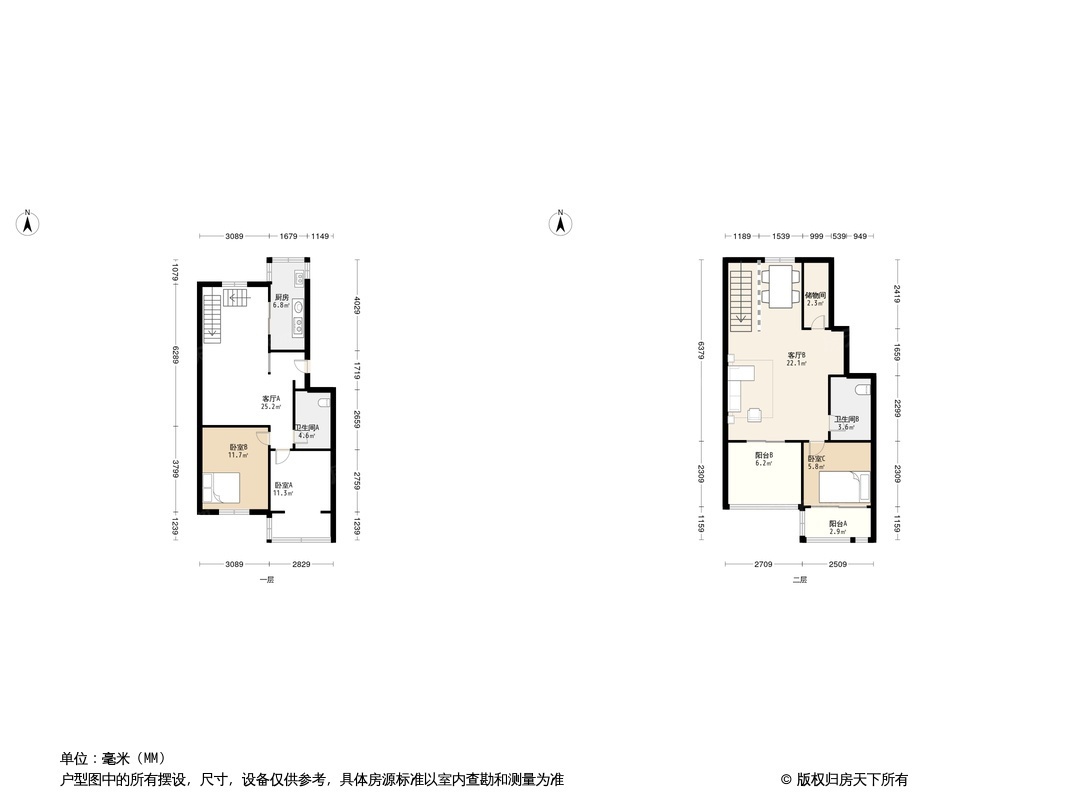 幸福家園戶型圖