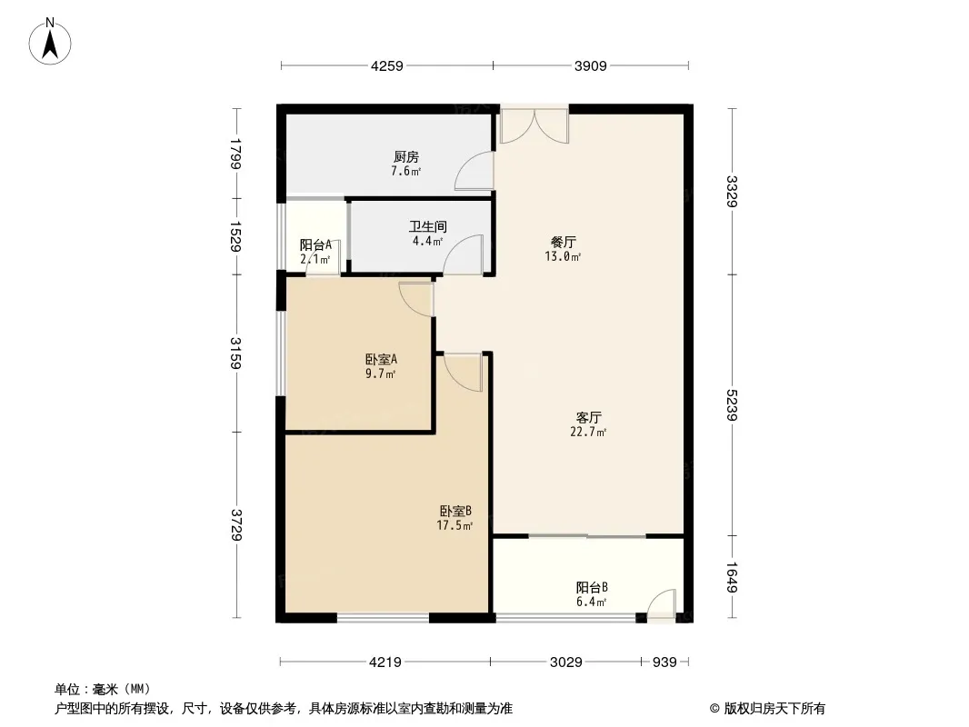 恒祥百悦城户型图