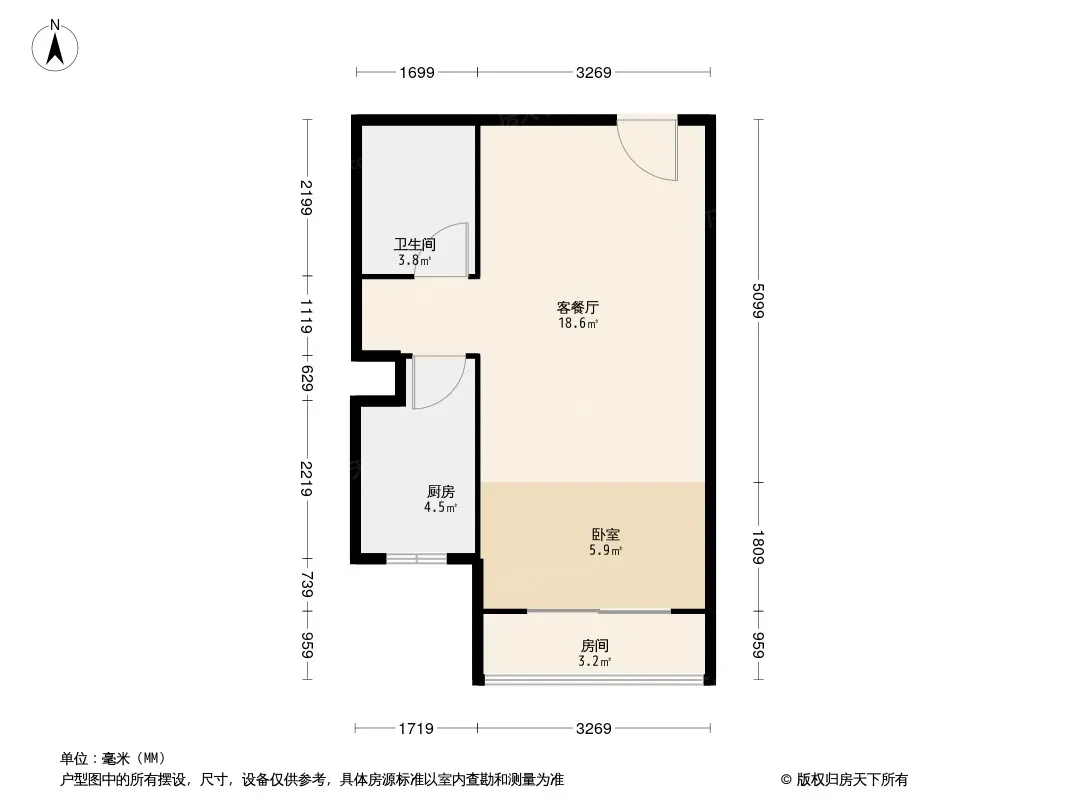 星河荣御户型图