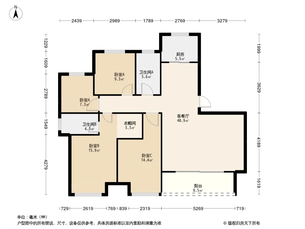 西安沣西吾悦广场户型图