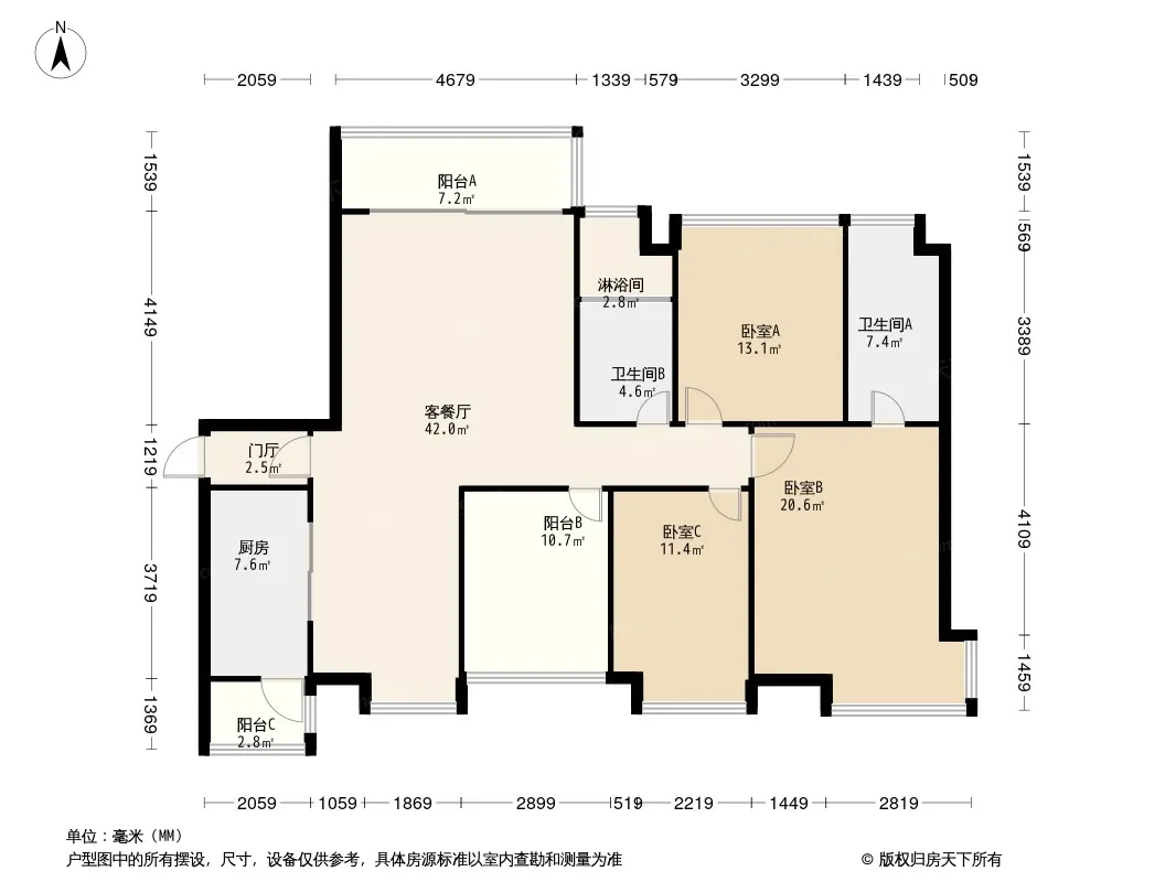 翔龙天地户型图