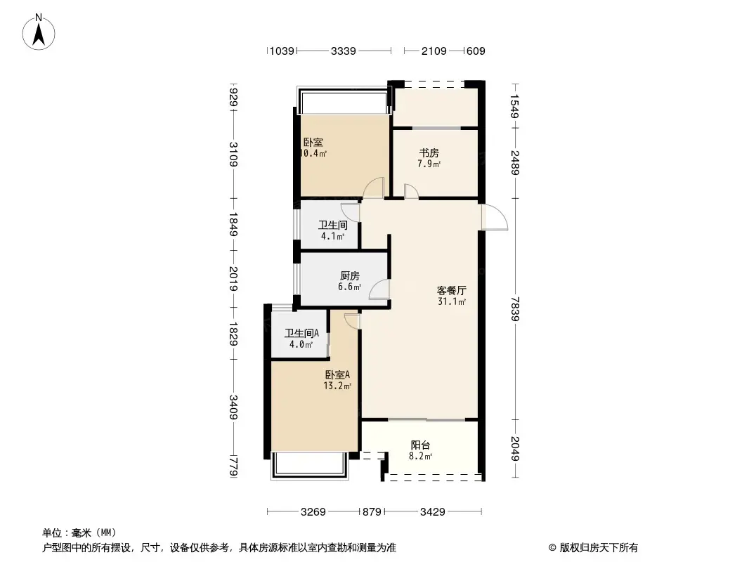 蘇州寶龍名仕豪庭怎麼樣寶龍名仕豪庭房價及小區房源戶型信息