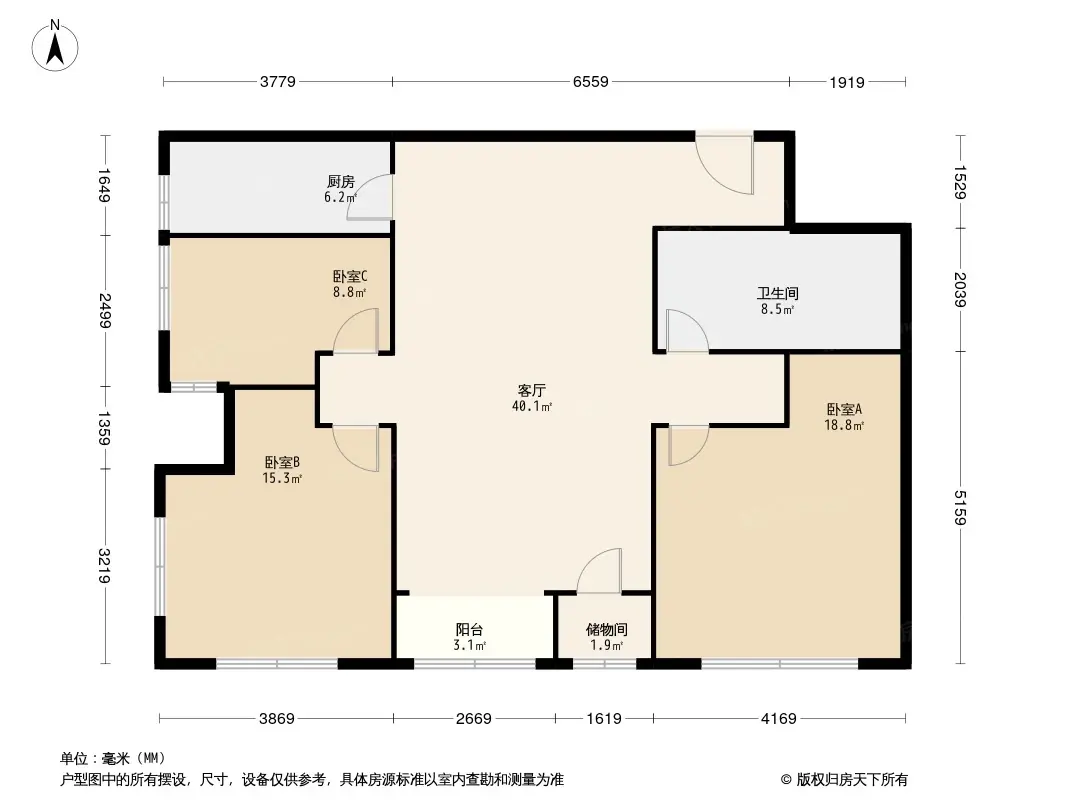 北京五环内房价(北京五环内房价最低是哪里)