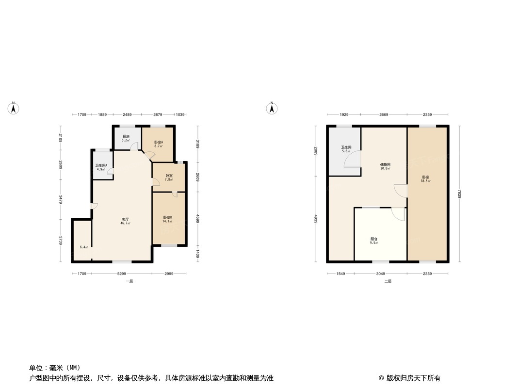 户型图0/1