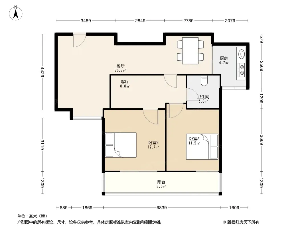 紫荆苑地址价格优质房源推荐