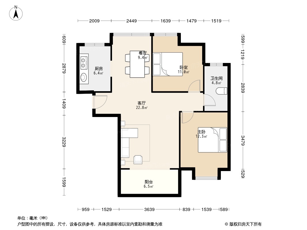 金源御景华府户型图图片