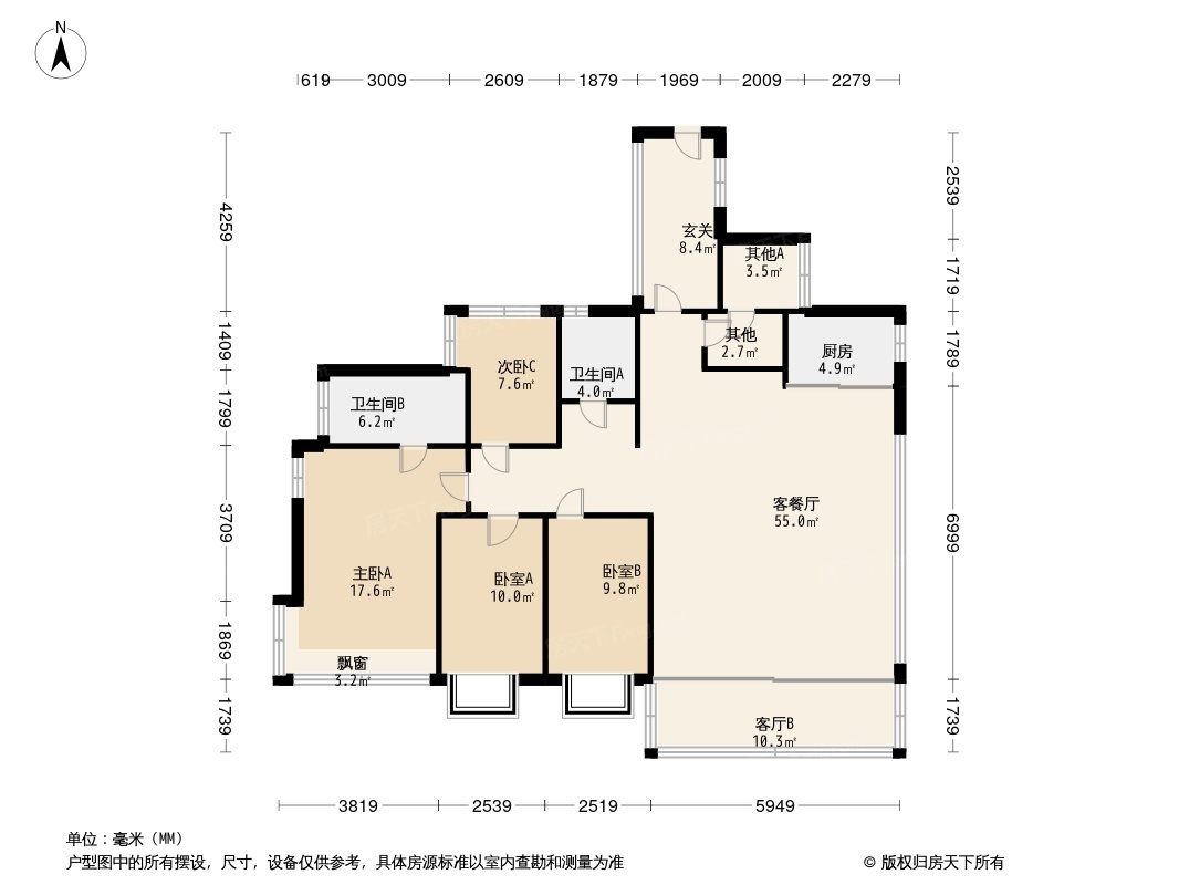 中海观澜府户型图片