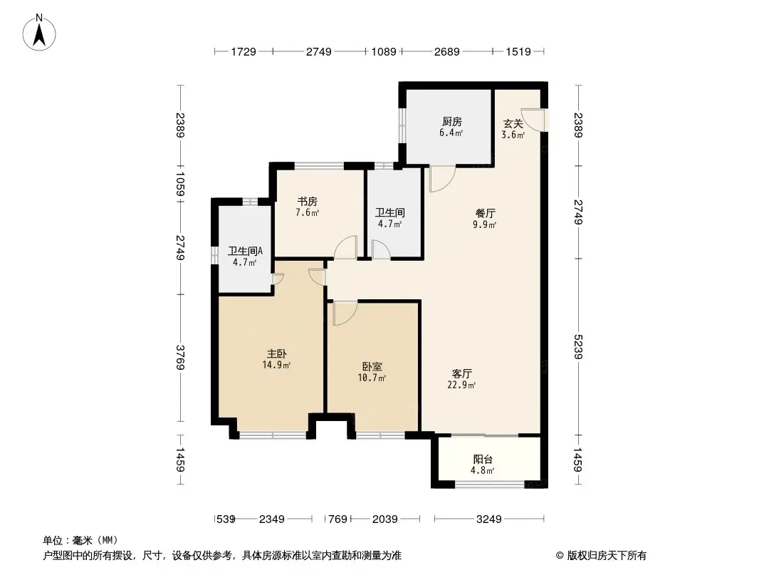 天津金辉中环云著怎么样均价及户型图详细介绍