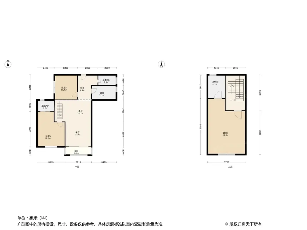 平潭中辉紫御府图片