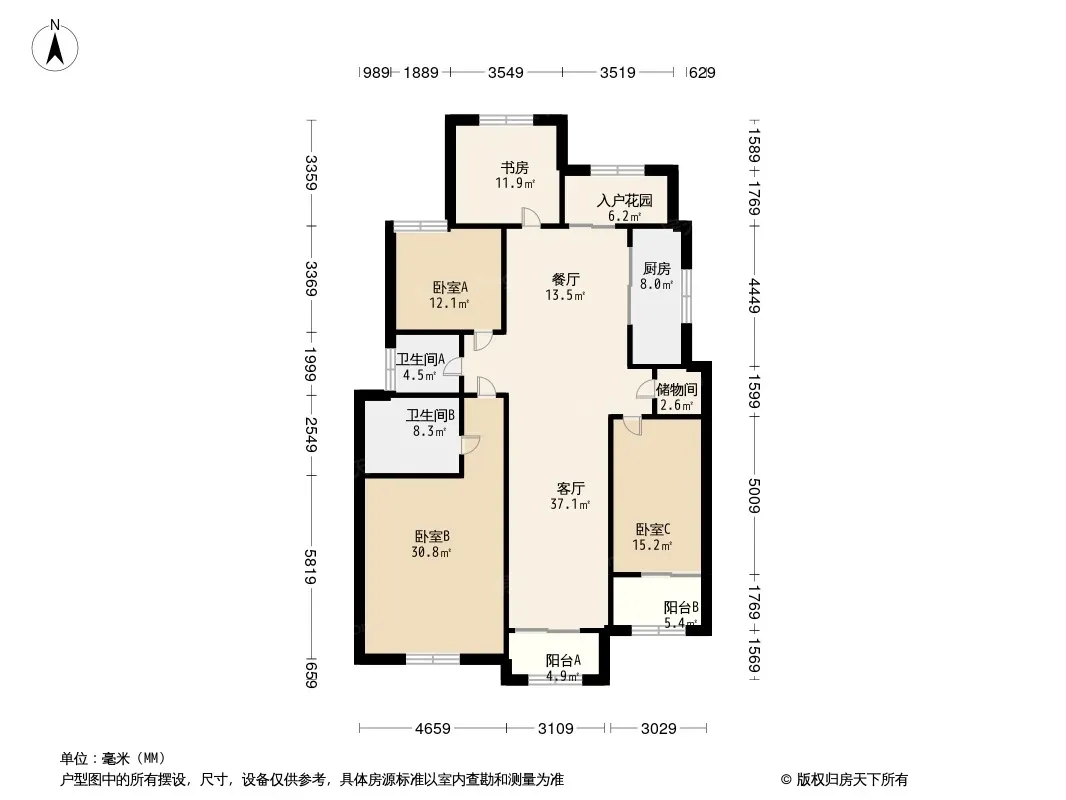 钱江美域户型图