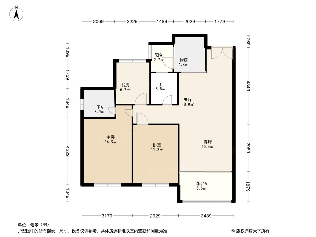 德信金成观澜大院