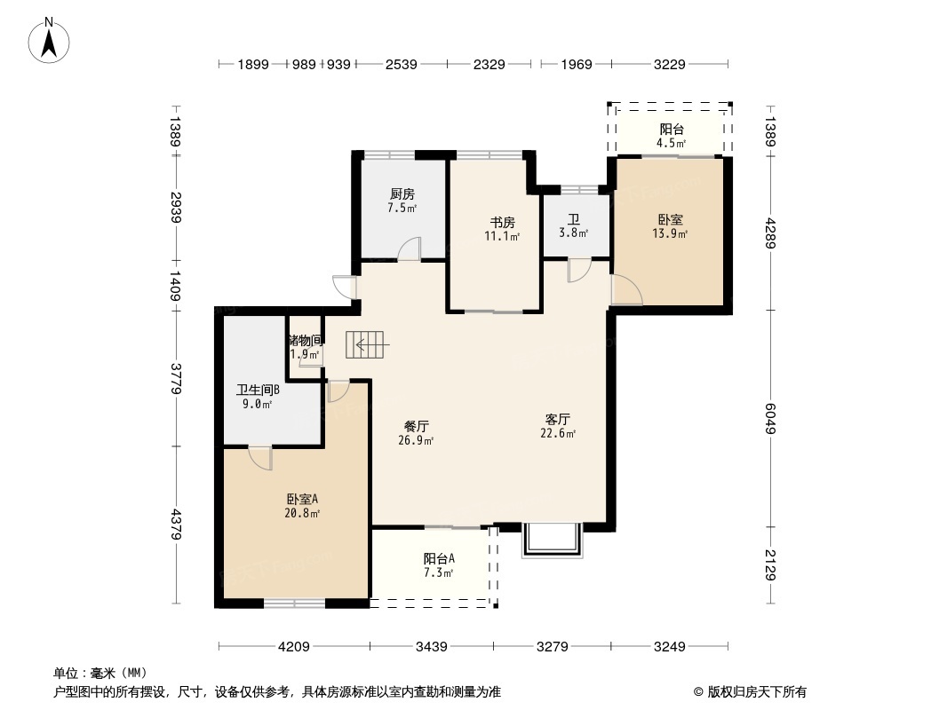 泰禾华发姑苏院子