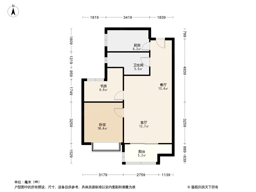 金科集美嘉悦户型图