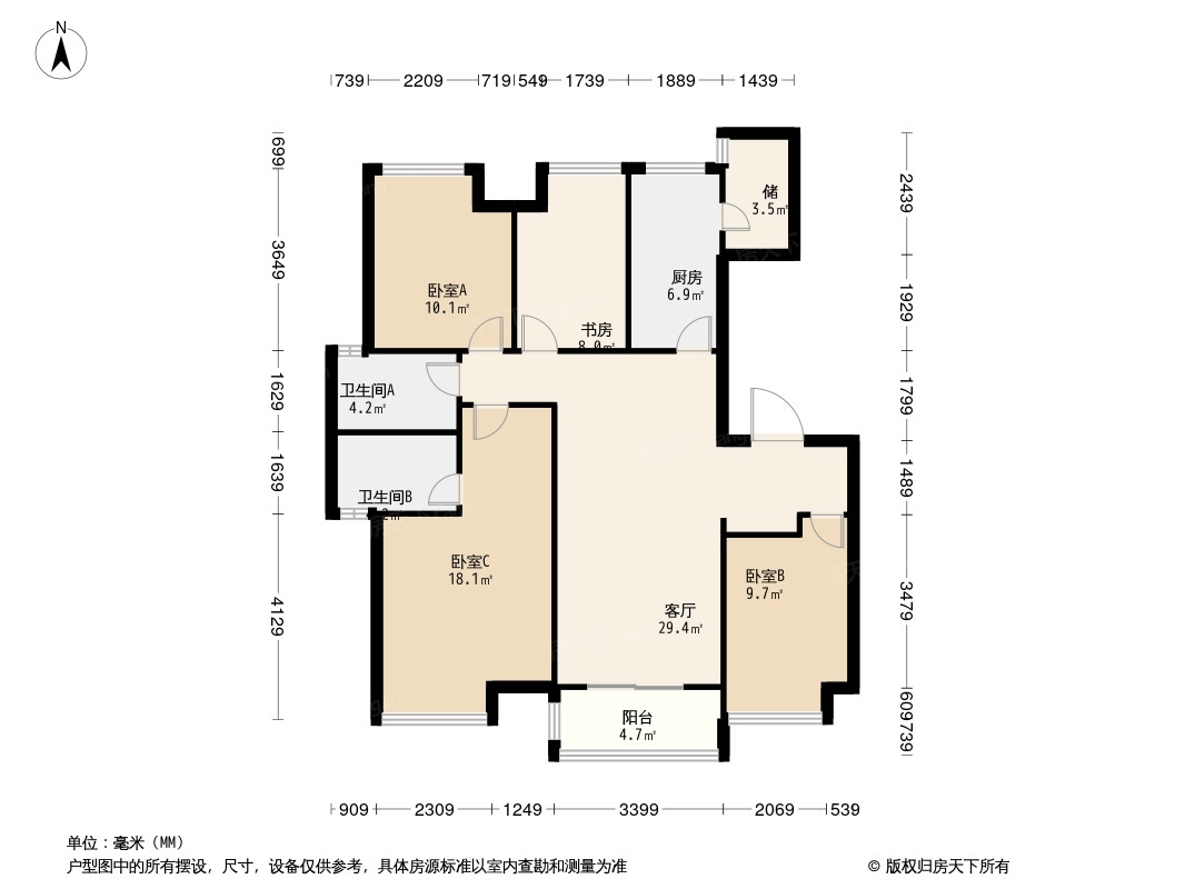 房价地址户型如何