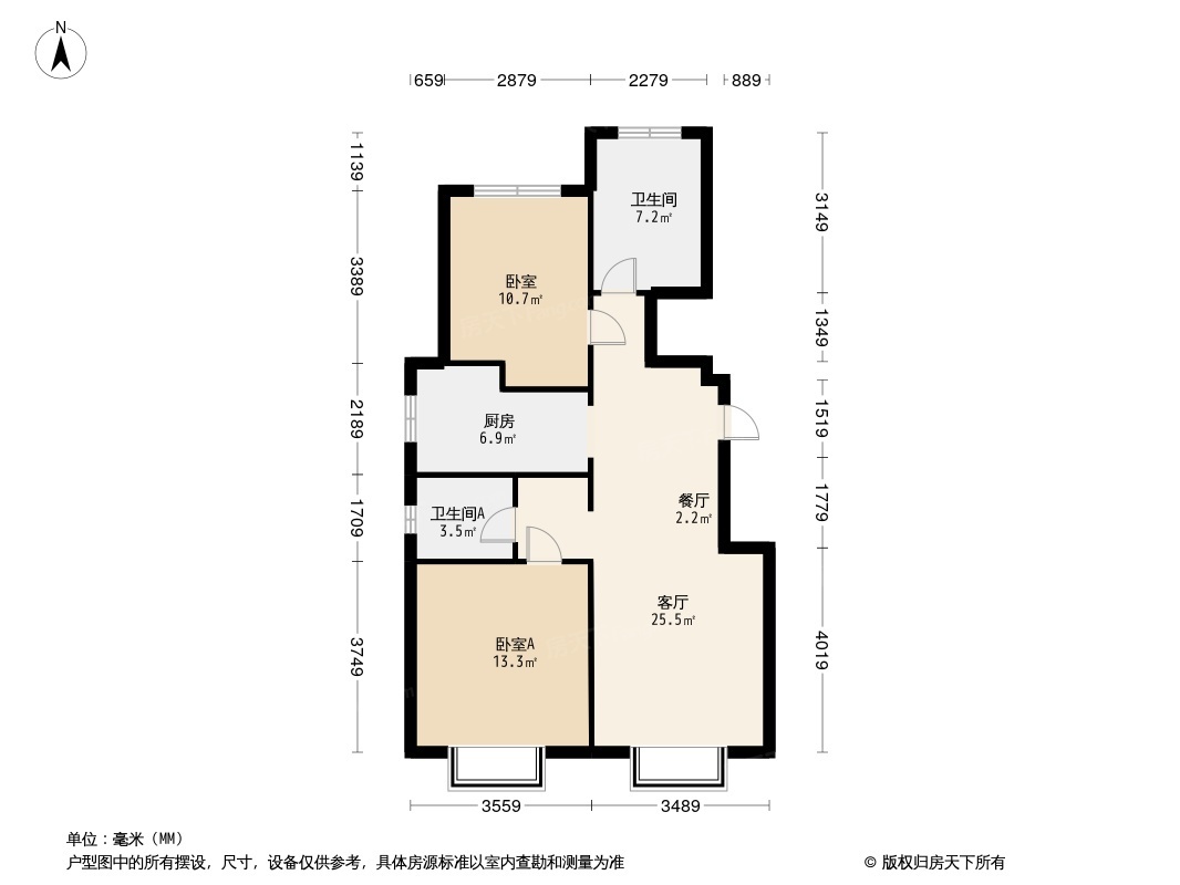 万科麒麟小镇