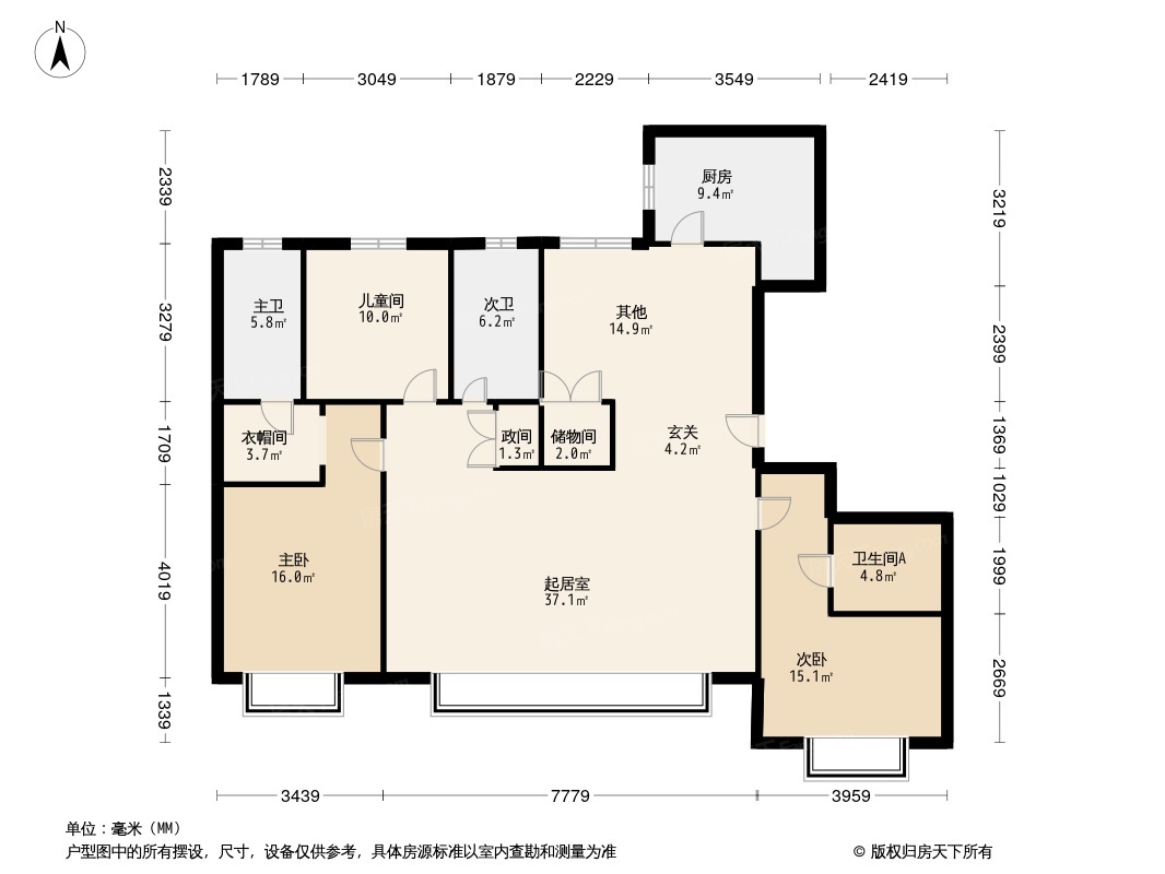 万科大都会1号