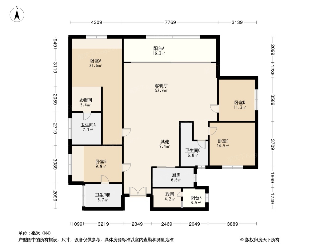 蓝润城户型图图片