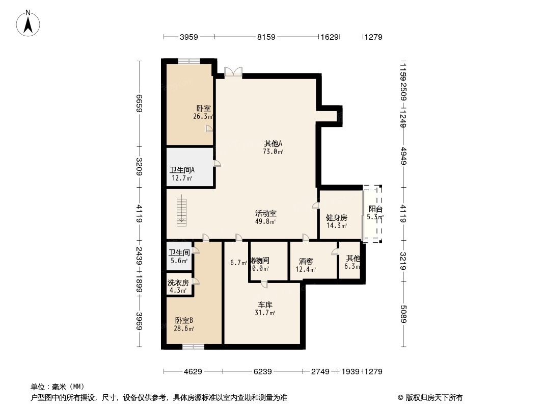 成都亚特兰蒂斯黄金时代怎么样房价户型图地址详细介绍