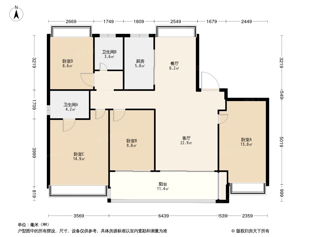 滨河四季云庭户型类别:3居,4居户型面积:9600平方米