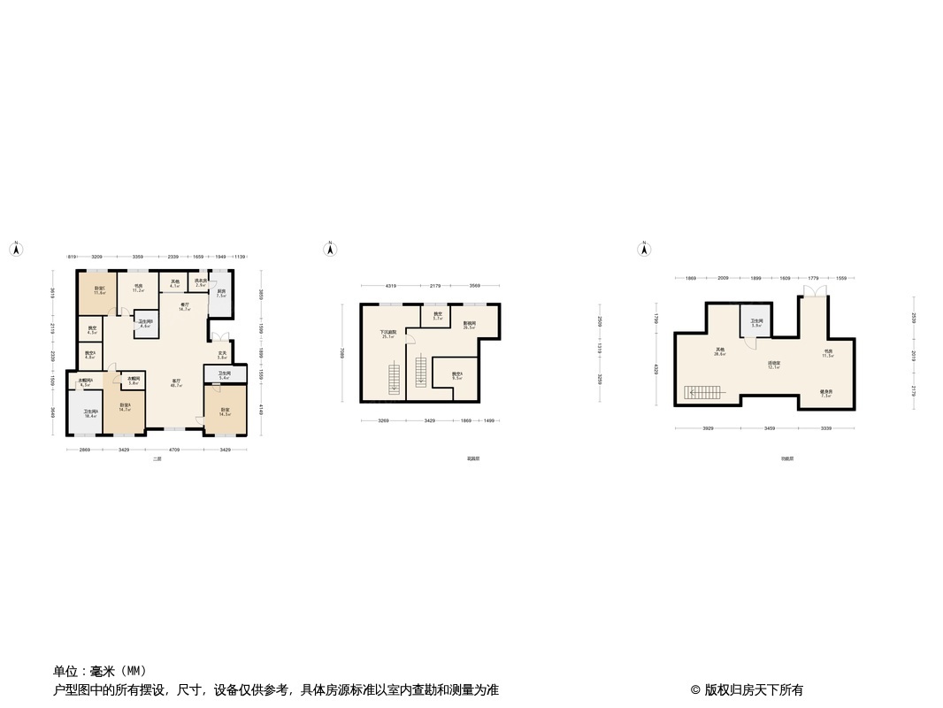 绿城·西山桃花源