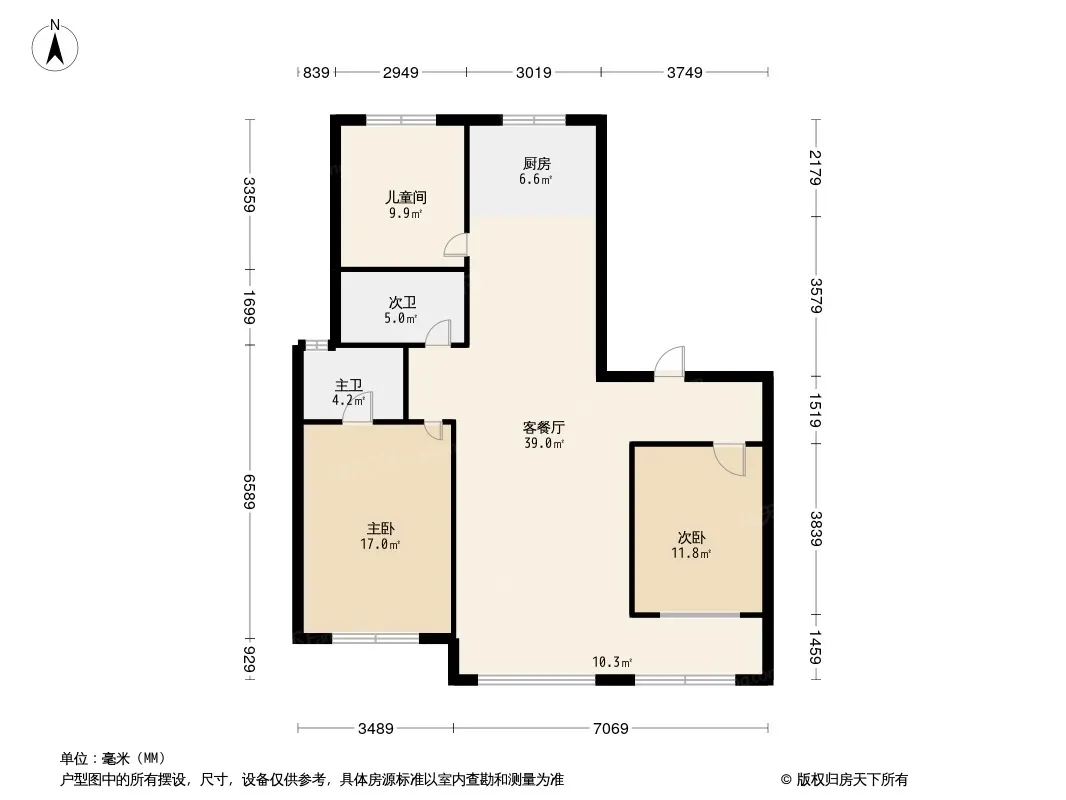 济南万和府怎么样地址详情介绍以及户型分析