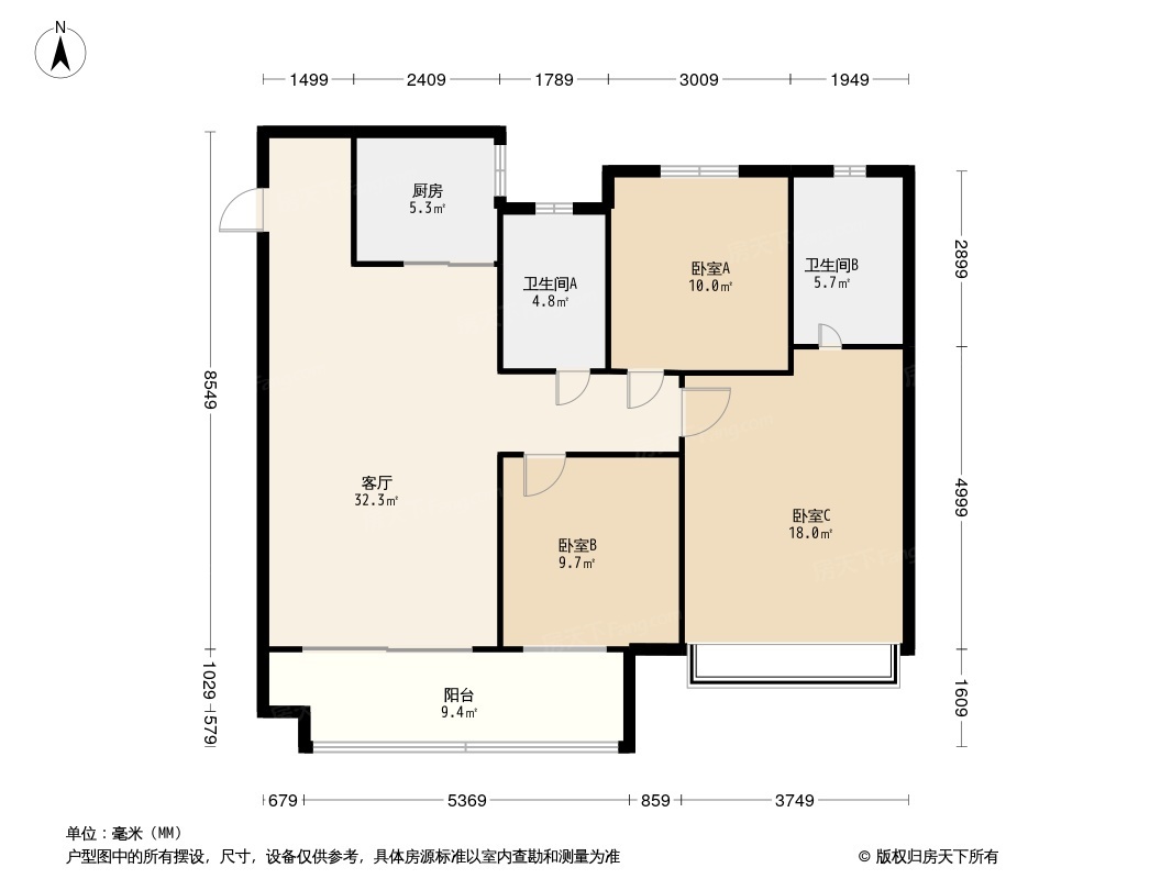 中梁应天首府