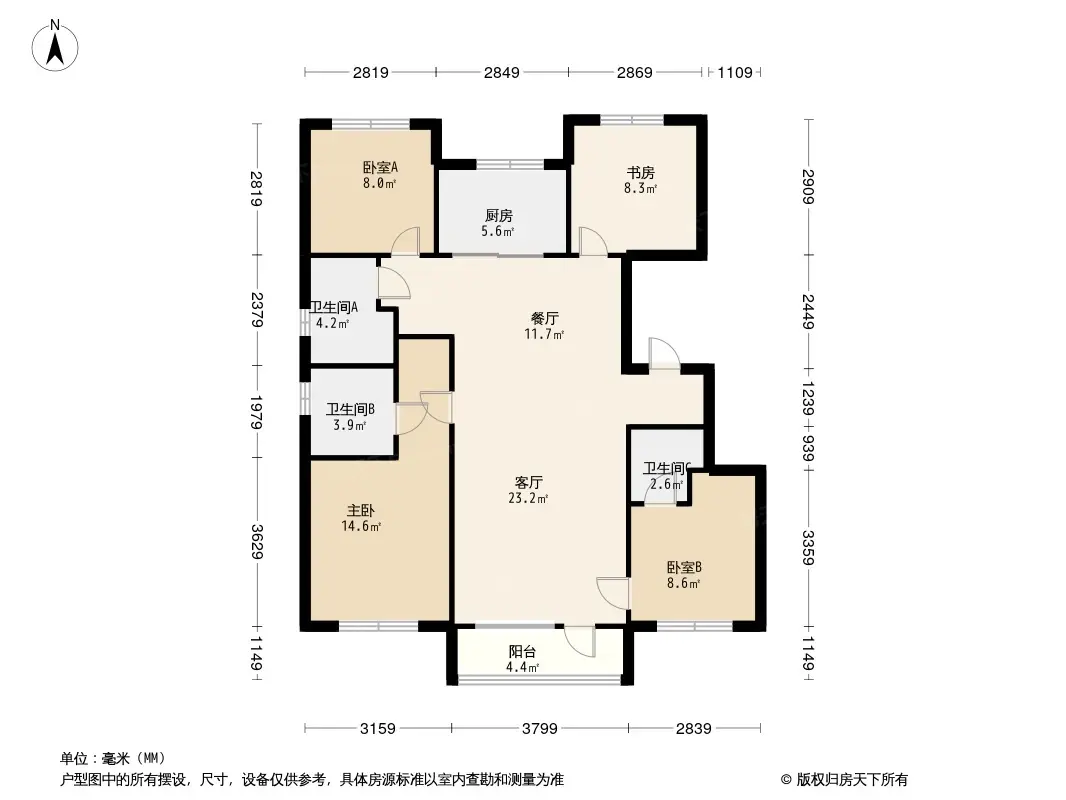 福美·健康城公园郡