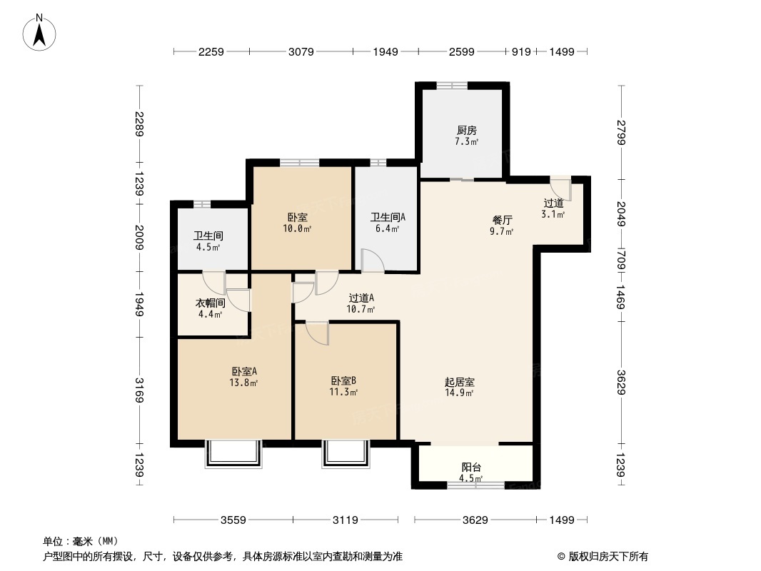 农垦含章雅著