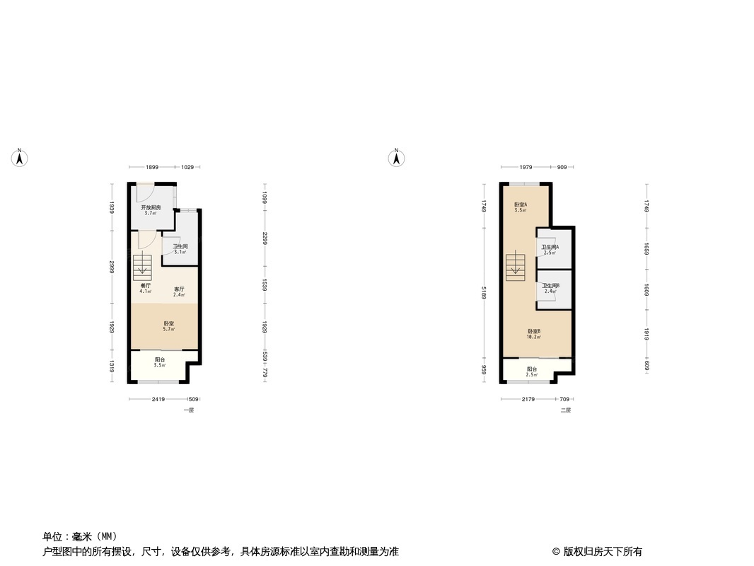 正祥特区文苑